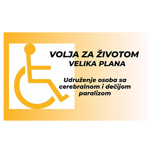 Volja za zivotom
